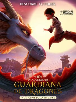 seo跑流量怎么赚钱